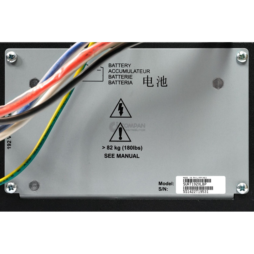 SURT192XLBP APC SMART UPS RT 192V RACKMOUNT BATTERY PACK -